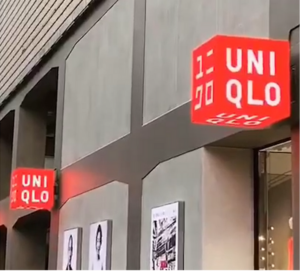 큐브 LED 디스플레이