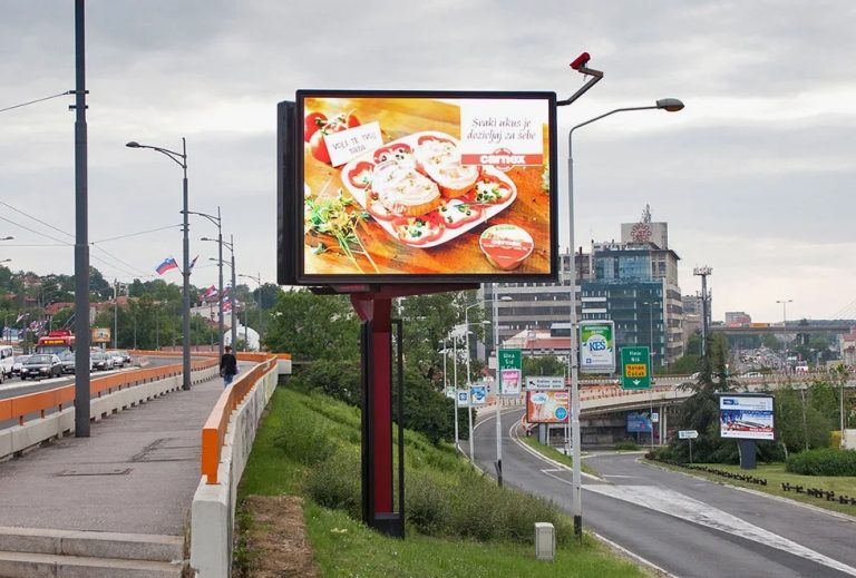 P4 실외 LED 화면