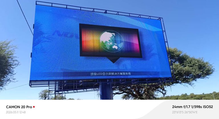 Sostron P2.6 임대 LED 스크린