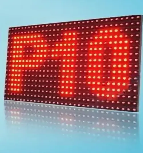 P10 LED 광고판